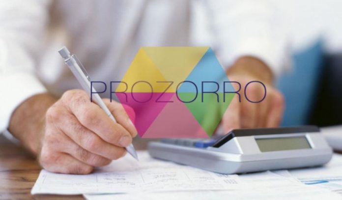 На Львівщині дві компанії «ходили» разом на півтисячі тендерів На Львівщині дві компанії «ходили» разом на півтисячі тендерів
