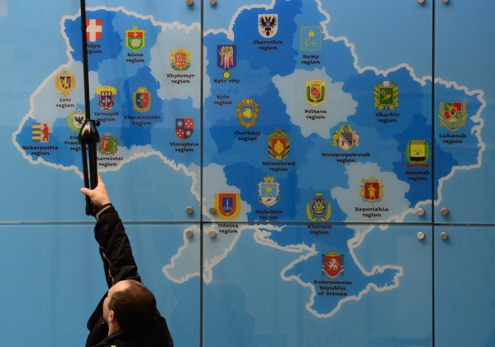 Три роки децентралізації: у якому з регіонів України найбільше ОТГ? Три роки децентралізації: у якому з регіонів України найбільше ОТГ?