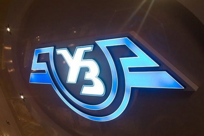 Корупція на Укрзалізниці: чотирьом особам оголосили про підозру Корупція на Укрзалізниці: чотирьом особам оголосили про підозру
