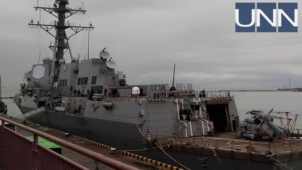 У порт Одеси зайшов американський есмінець