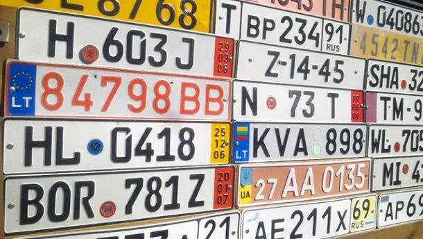 Литва може ініціювати конфіскацію нерозмитнених авто, завезених в Україну