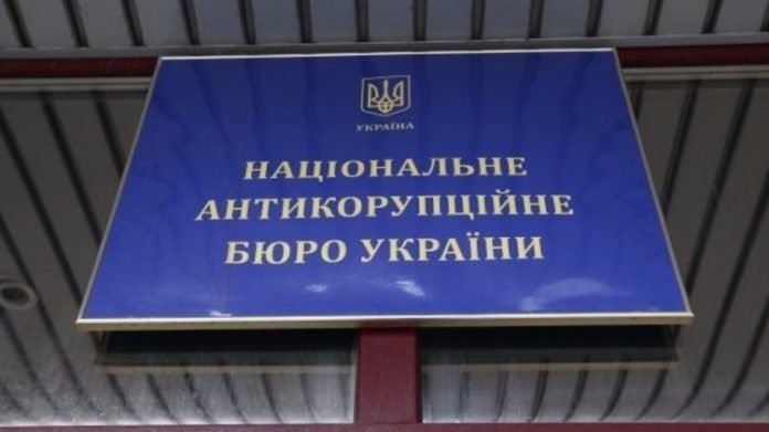 У НАБУ повідомили подробиці у справі про розтрату держкоштів при закупівлі пального для Міноборони У НАБУ повідомили подробиці у справі про розтрату держкоштів при закупівлі пального для Міноборони