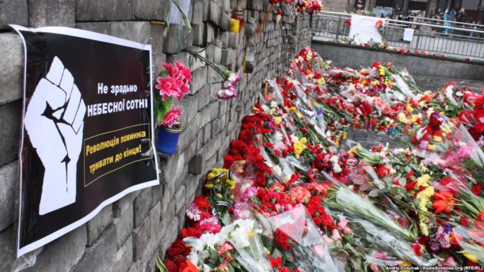 В Україні заснували стипендії імені Героїв Небесної Сотні В Україні заснували стипендії імені Героїв Небесної Сотні