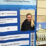 До Дня студента львівських левів вдягли у мантії (фоторепортаж) - 13