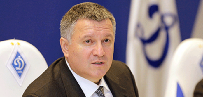 Сьогодні Верховна Рада розглядатиме питання про звільнення Арсена Авакова Сьогодні Верховна Рада розглядатиме питання про звільнення Арсена Авакова