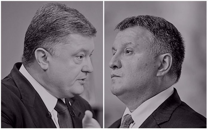 Чому МВС грає у політику замість розслідування терактів. Політогляд тижня Чому МВС грає у політику замість розслідування терактів. Політогляд тижня