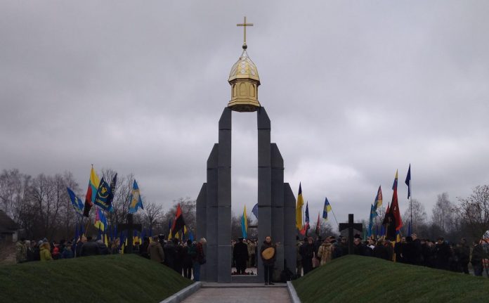 21 листопада 1921 – останній день Української національної революції 1917 – 1921 років 21 листопада 1921 – останній день Української національної революції 1917 – 1921 років