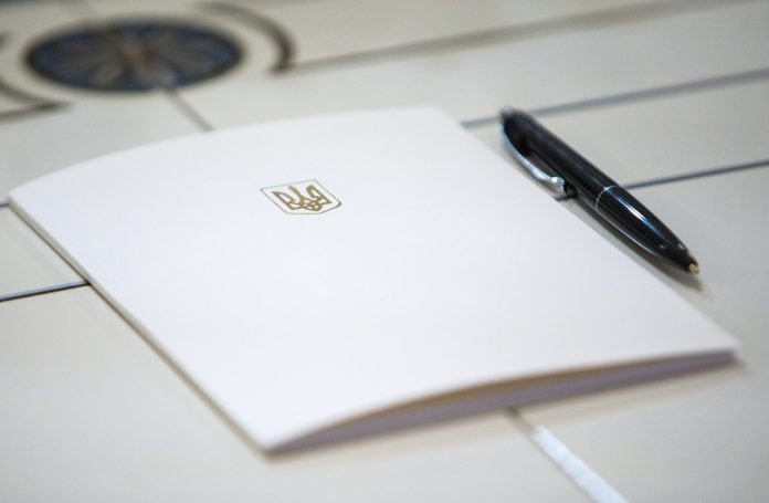 Порошенко підписав закон про кібербезпеку Порошенко підписав закон про кібербезпеку