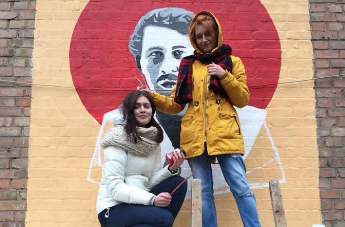Кав’ярню Pablo EspressoBar змусили прибрати мурал з портретом наркобарона Кав’ярню Pablo EspressoBar змусили прибрати мурал з портретом наркобарона