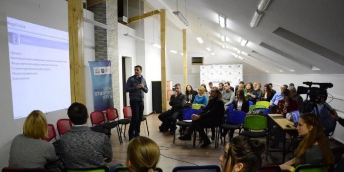 У Львові обговорили створення краудфандингової платформи міста У Львові обговорили створення краудфандингової платформи міста