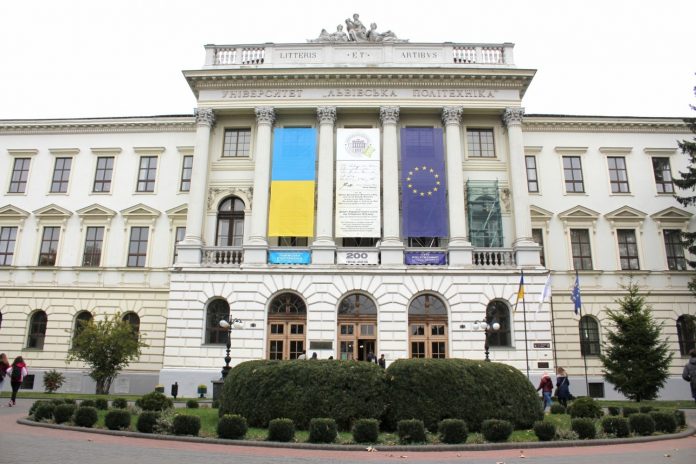 НУ «Львівська політехніка» переводить студентів на дистанційне навчання, щоб зекономити на газі НУ «Львівська політехніка» переводить студентів на дистанційне навчання, щоб зекономити на газі