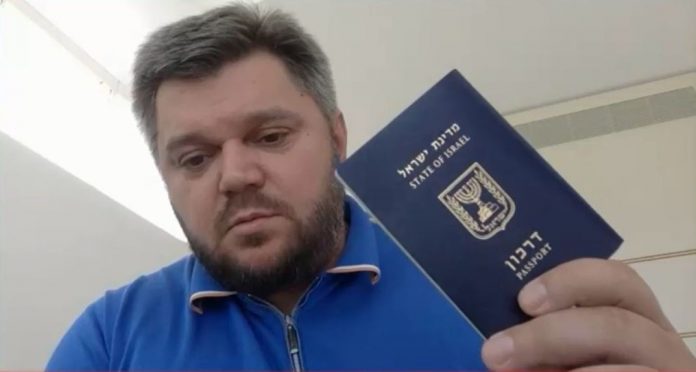Працівниці РАЦСу, яка змінила громадянство тещі Ставицького, повідомлено про підозру Працівниці РАЦСу, яка змінила громадянство тещі Ставицького, повідомлено про підозру