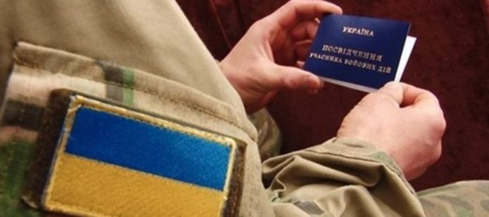У Львові стартував проект для АТОвців «Громада – це Я» У Львові стартував проект для АТОвців «Громада – це Я»