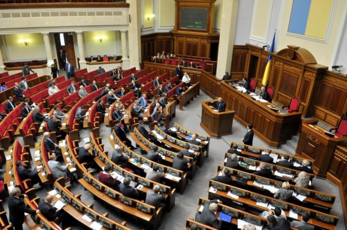 Верховна Рада прийняла закон про приватизацію у першому читанні Верховна Рада прийняла закон про приватизацію у першому читанні