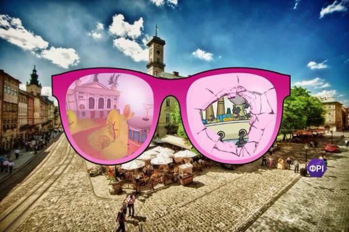 Львів’ян кличуть на Всеукраїнську виставку «Без рожевих окулярів» Львів’ян кличуть на Всеукраїнську виставку «Без рожевих окулярів»