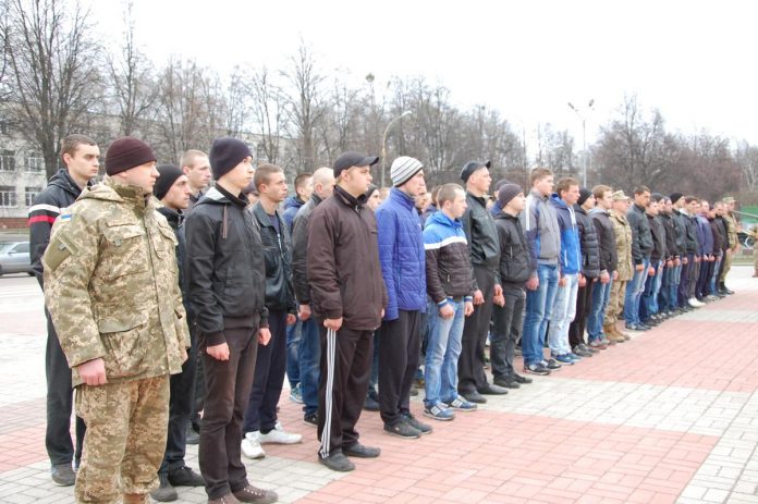 У військовому комісаріаті назвали райони Львівщини, які виконали план з призову У військовому комісаріаті назвали райони Львівщини, які виконали план з призову