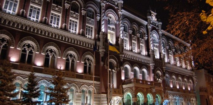 Ще один банк в Україні визнали неплатоспроможним Ще один банк в Україні визнали неплатоспроможним