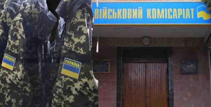 Відтепер громадяни призовного віку повинні приходити до військкомату навіть якщо не отримали повістку Відтепер громадяни призовного віку повинні приходити до військкомату навіть якщо не отримали повістку