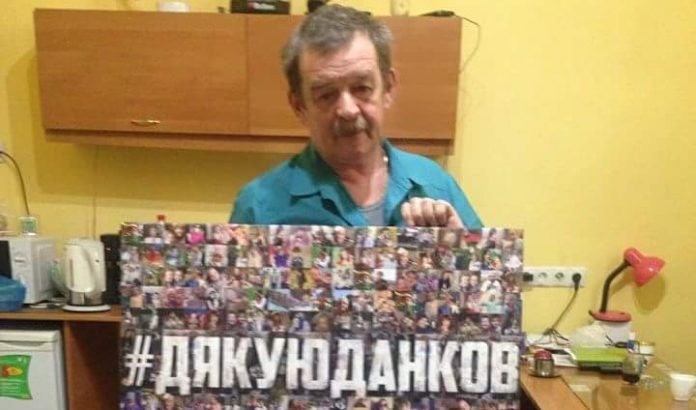 Вирок лікарю Данкову викликав бурхливу дискусію в соцмережі Вирок лікарю Данкову викликав бурхливу дискусію в соцмережі