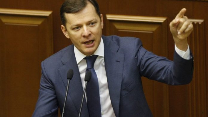 ГПУ не знайшла порушень у деклараціях низки народних депутатів ГПУ не знайшла порушень у деклараціях низки народних депутатів