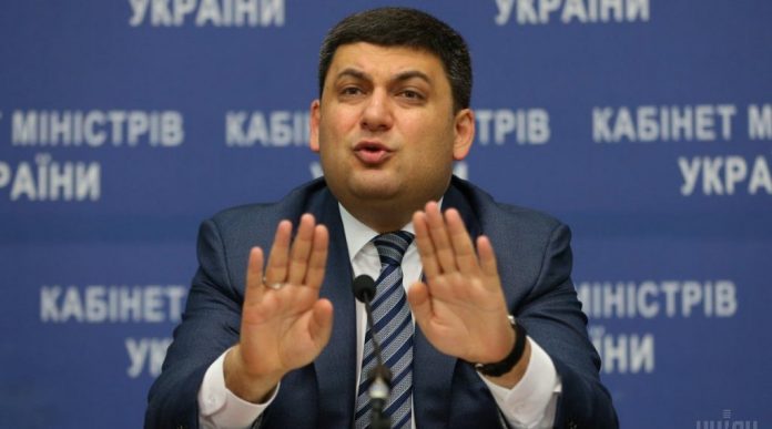 Гройсман розповів, що робитиме з авто на єврономерах Гройсман розповів, що робитиме з авто на єврономерах