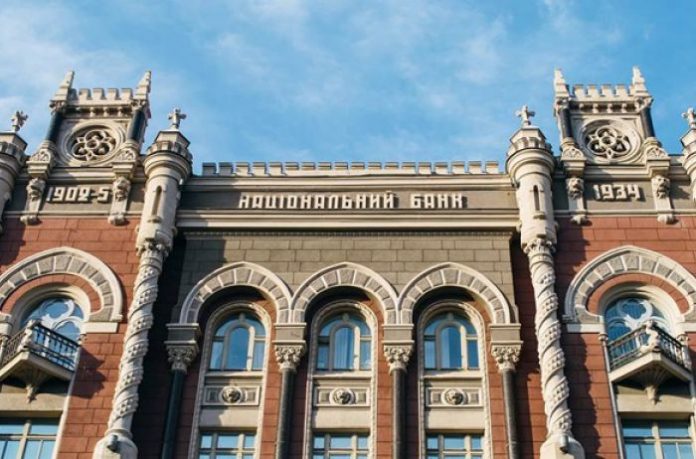 Українські банки 25 грудня не працюватимуть Українські банки 25 грудня не працюватимуть