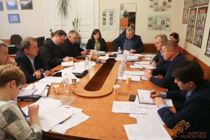 Екологічна комісія Львівської облради провела «бюджетне» засідання Екологічна комісія Львівської облради провела «бюджетне» засідання
