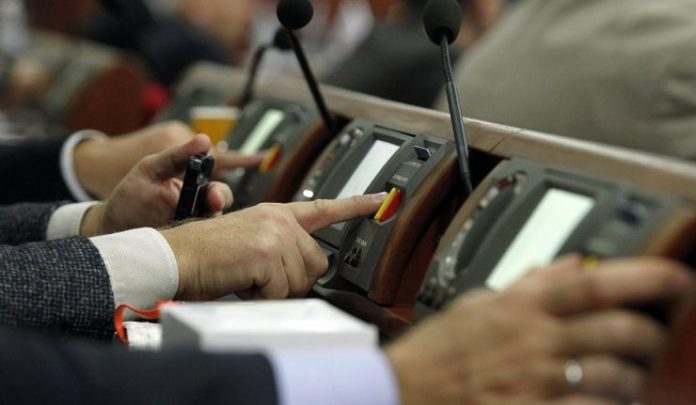Парламент відкликав депутатський законопроект про антикорупційний суд Парламент відкликав депутатський законопроект про антикорупційний суд
