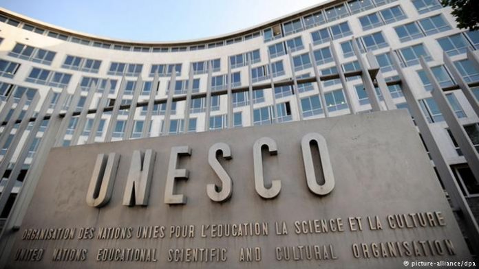 Ізраїль офіційно повідомив про вихід з ЮНЕСКО Ізраїль офіційно повідомив про вихід з ЮНЕСКО