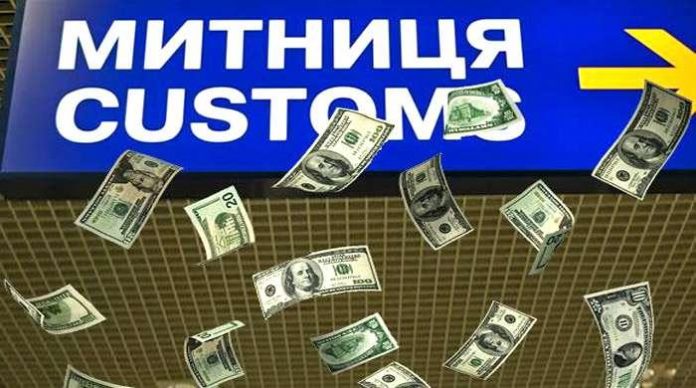 Мільйонна афера з авто на Львівській митниці: розслідування затягують уже рік Мільйонна афера з авто на Львівській митниці: розслідування затягують уже рік