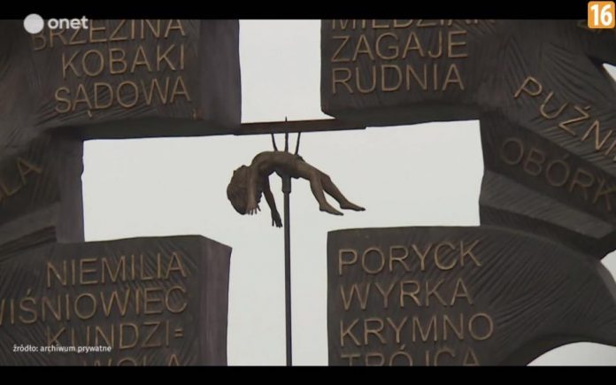 Пам’ятник, який хочуть спорудити в місті Торунь, має будити ненависть, – В’ятрович Пам’ятник, який хочуть спорудити в місті Торунь, має будити ненависть, – В’ятрович