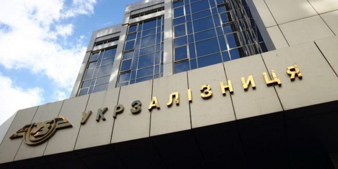 Литва зацікавлена у запуску поїзда сполученням Київ-Рига Литва зацікавлена у запуску поїзда сполученням Київ-Рига