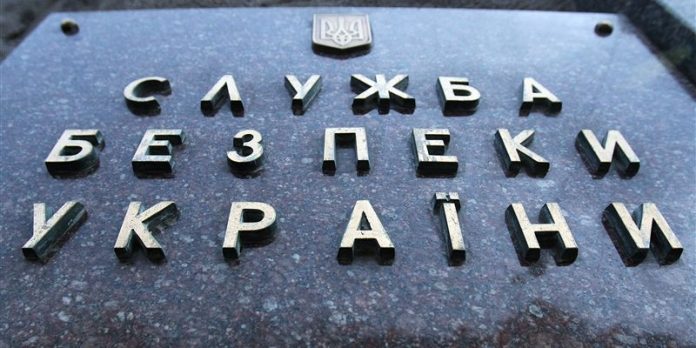 СБУ проводить майже 100 обшуків на Запоріжжі СБУ проводить майже 100 обшуків на Запоріжжі