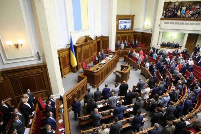 Рада розгляне кримінальну відповідальність за заперечення агресії Росії Рада розгляне кримінальну відповідальність за заперечення агресії Росії