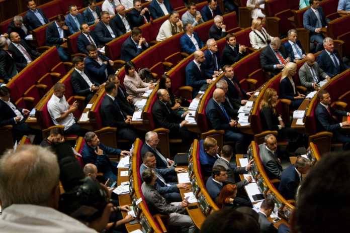 Рада зняла з розгляду законопроект про контроль над НАБУ та САП, — депутат Рада зняла з розгляду законопроект про контроль над НАБУ та САП, — депутат