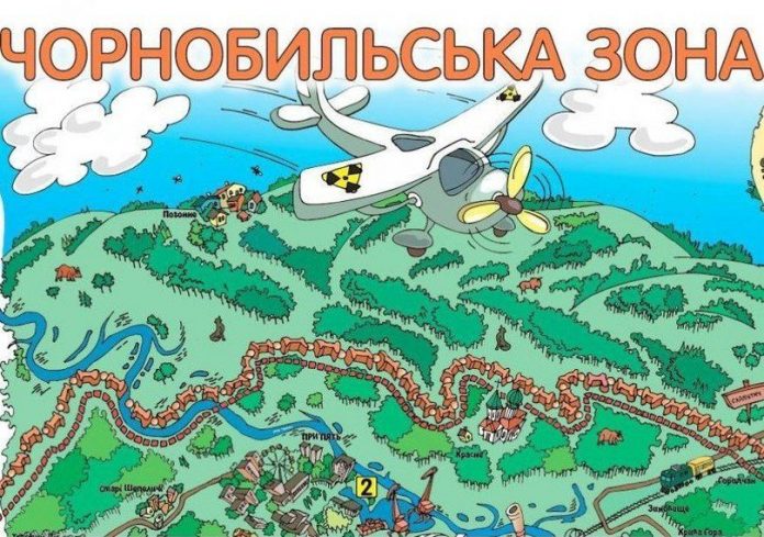 В Україні презентували першу туристичну карту Чорнобильської зони В Україні презентували першу туристичну карту Чорнобильської зони