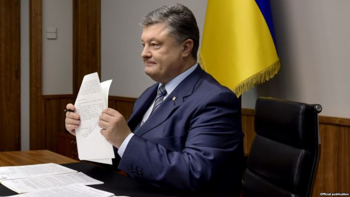 З’явився текст президентського законопроекту про Вищий антикорупційний суд З’явився текст президентського законопроекту про Вищий антикорупційний суд