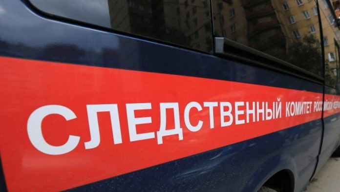 У Росії відкрили кримінальне провадження проти екс-міністра оборони України У Росії відкрили кримінальне провадження проти екс-міністра оборони України