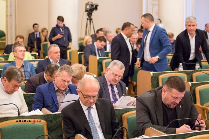 Львівська облрада прийняла програму підтримки учасників АТО на 2018 рік