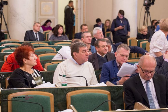 Львівські депутати затвердили програму житлових кредитів Львівські депутати затвердили програму житлових кредитів