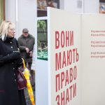 Червоний Хрест у Львові відкрив виставку про зниклих на сході України людей (фото) - 15