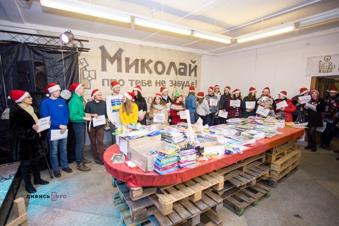 У Львові запрацювала благодійна Фабрика Святого Миколая (фото) У Львові запрацювала благодійна Фабрика Святого Миколая (фото)