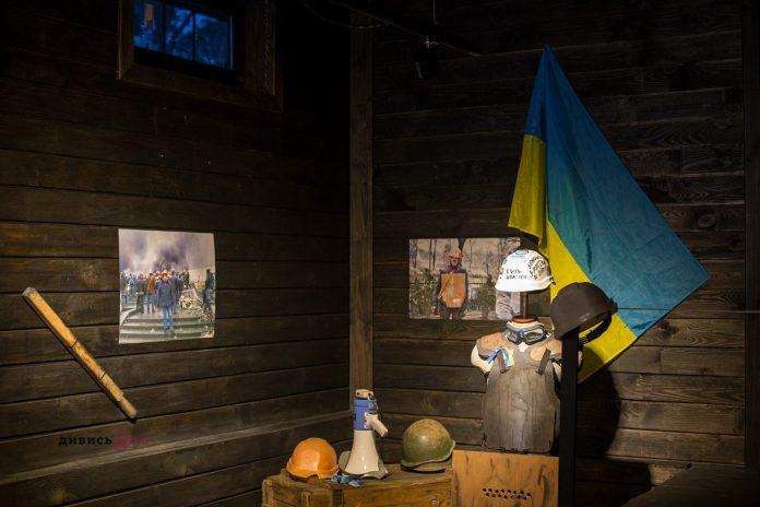 Особисті історії: у Львові показали світлини з фотоархівів учасників Революції Гідності (фото) Особисті історії: у Львові показали світлини з фотоархівів учасників Революції Гідності (фото)