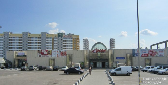 На Сихові знесуть «Арсен», щоб побудувати торговельно-розважальний центр На Сихові знесуть «Арсен», щоб побудувати торговельно-розважальний центр