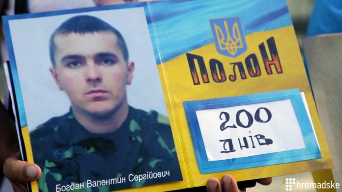 До України повернулися вже 16 полонених з «ЛНР» До України повернулися вже 16 полонених з «ЛНР»