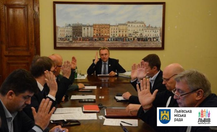 Львівський виконком дав гроші на придбання приміщень для медіатеки Львівський виконком дав гроші на придбання приміщень для медіатеки
