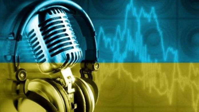 За рік дії мовних квот Нацрада оштрафувала радіостанції на понад мільйон гривень За рік дії мовних квот Нацрада оштрафувала радіостанції на понад мільйон гривень