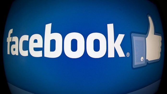 У Facebook поширюється новий вірус: як вберегтися У Facebook поширюється новий вірус: як вберегтися