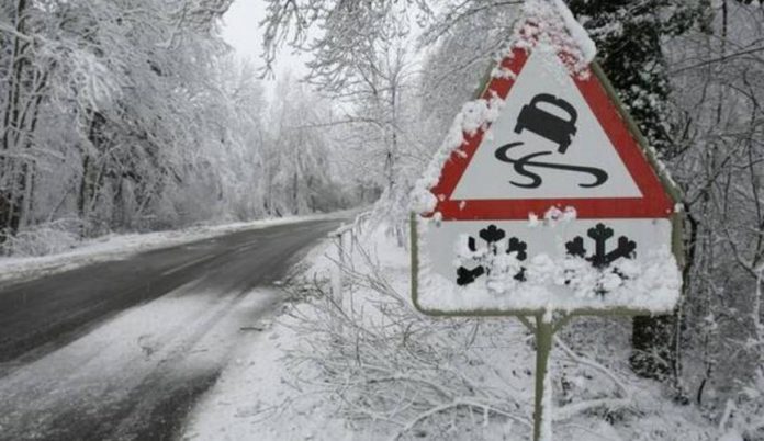 Погода: на Львівщині оголосили штормове попередження Погода: на Львівщині оголосили штормове попередження