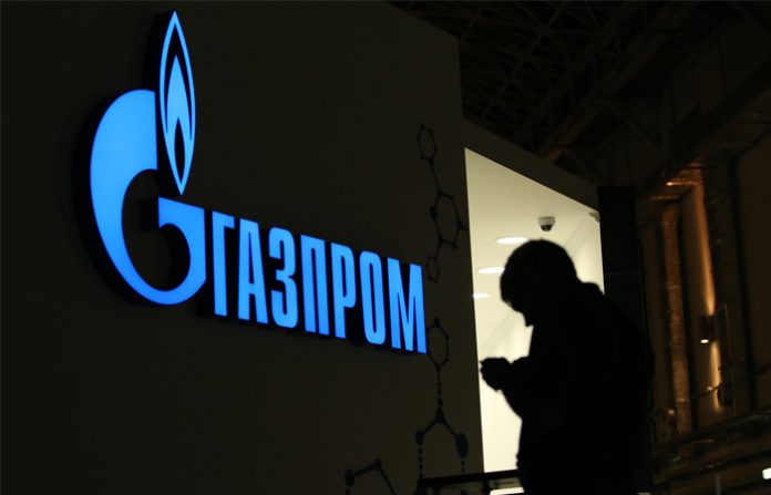 Газпром програв суд Нафтогазу: Україна не платитиме за поставку газу на окупований Донбас Газпром програв суд Нафтогазу: Україна не платитиме за поставку газу на окупований Донбас